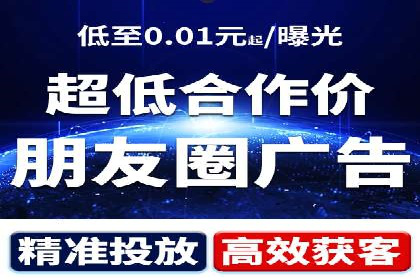 用户如何通过开户返点获得实际利益的真实案例