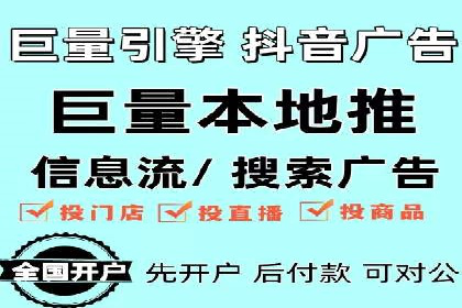 案例分享：百度SEM助力企业实现业绩翻倍